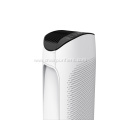 Best buy HEPA LED display air purifier